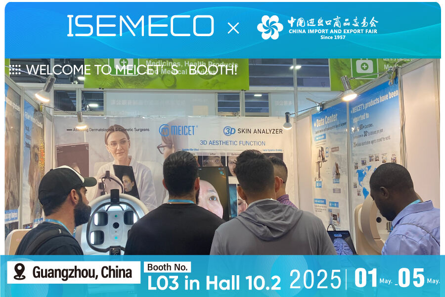 ISEMECO Smart Skin Analyzer Berkilau di Pameran Canton: Teknologi AI Menentukan Ulang Masa Depan Industri Kecantikan！