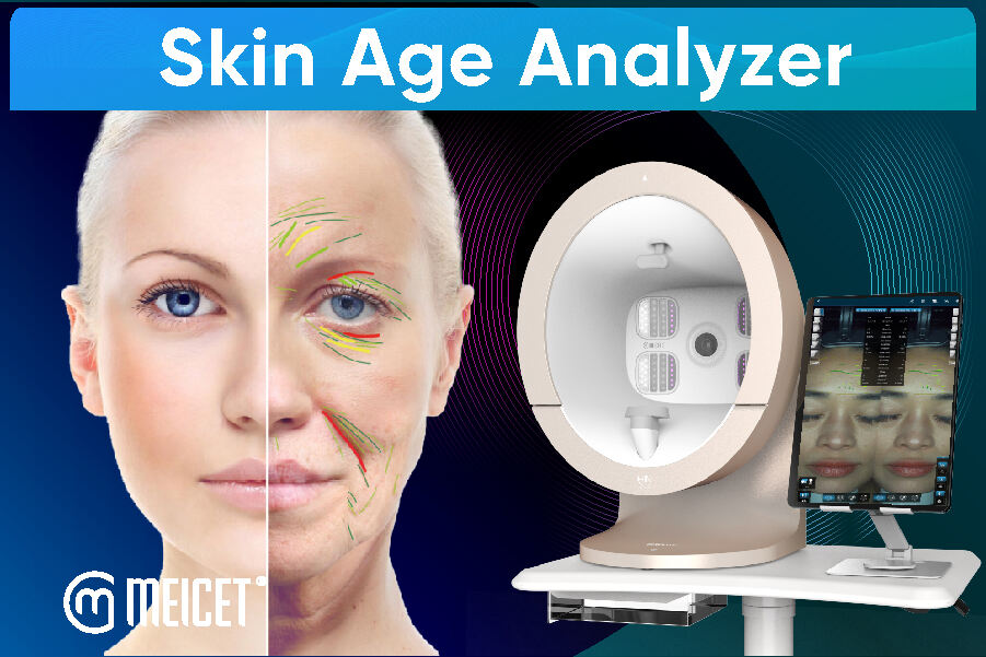 Why Is a Skin Age Analyzer Essential for Your Skincare Routine?