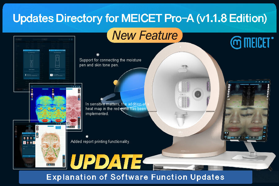 Comprehensive Upgrade in MEICET Pro-A (v1.1.8) Version!