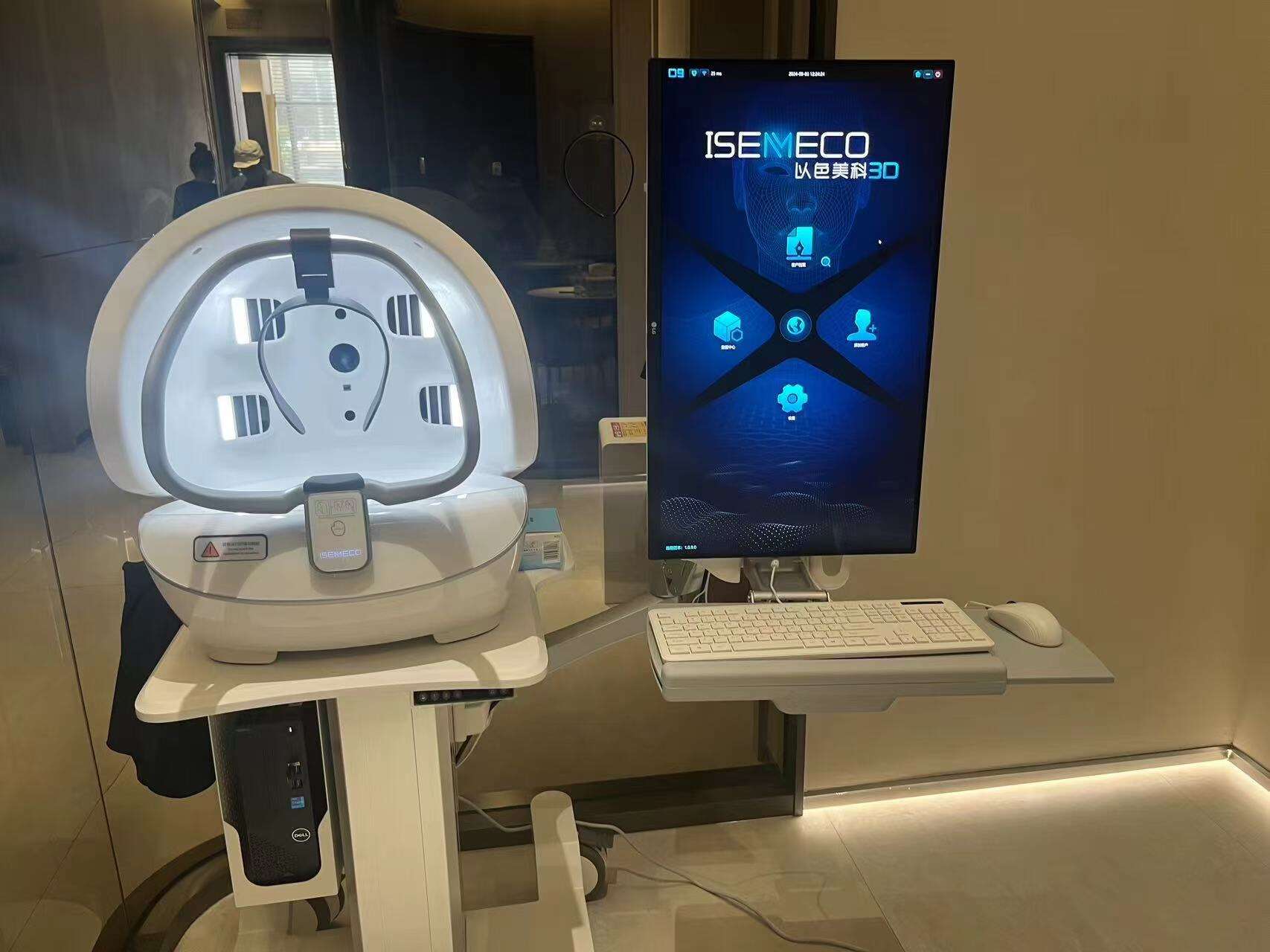  Interest in the scanner knowledge and knowledge about ‘the skin profile