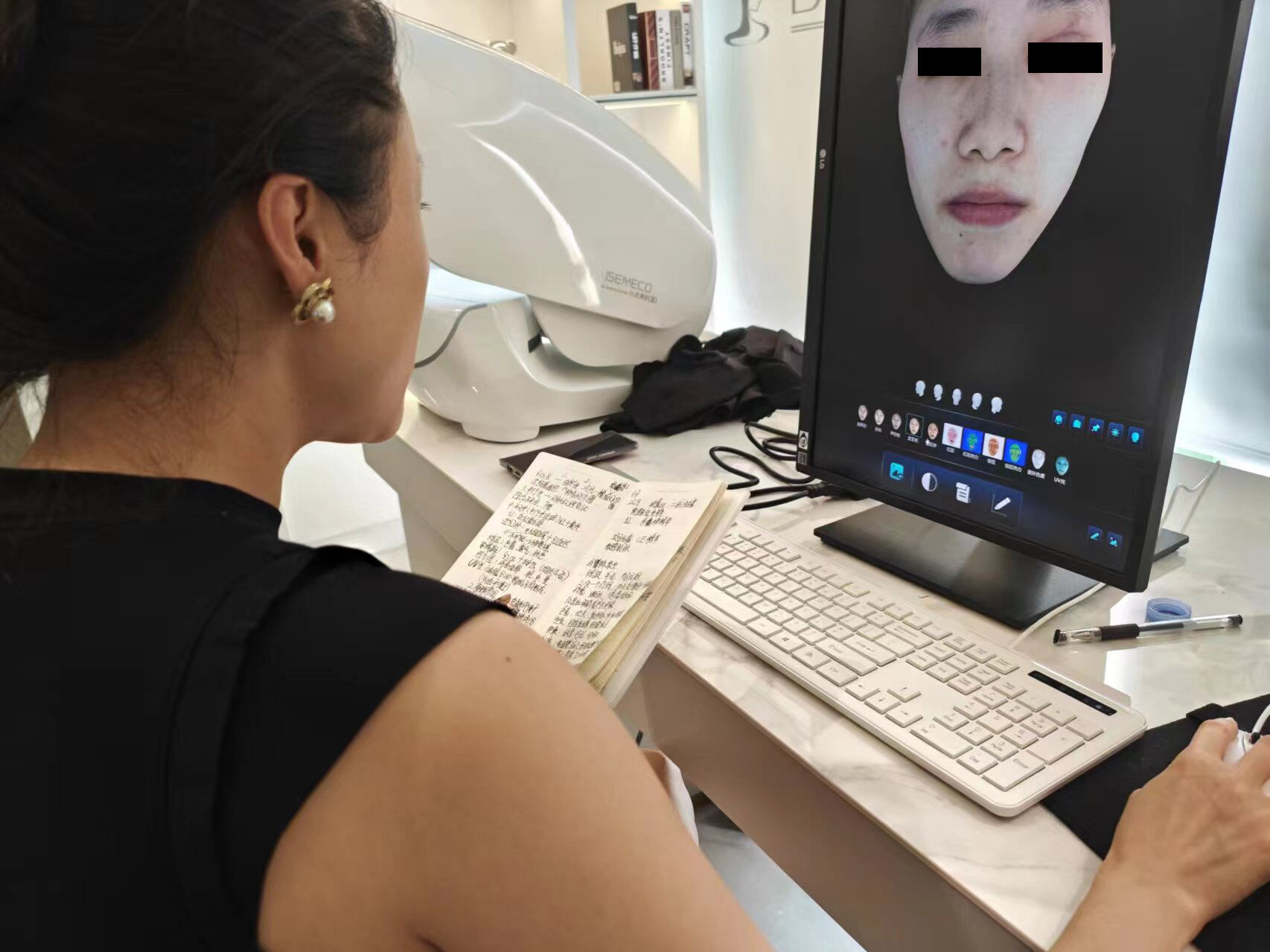 Expansion within the Dermatology Research Field