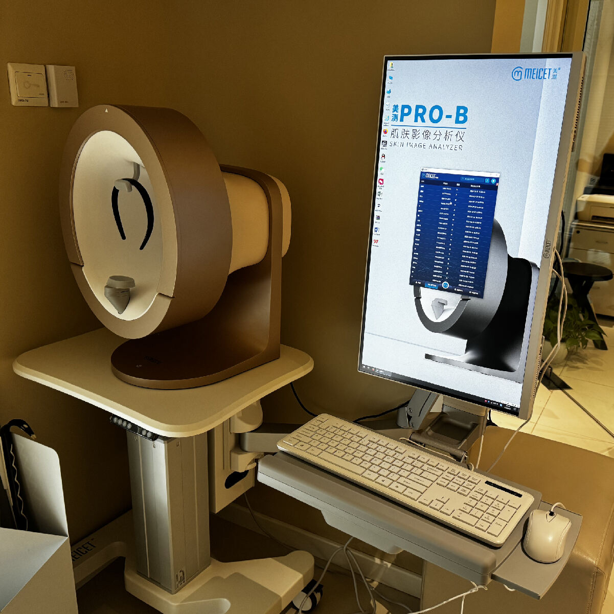 Precision for Personalized Care