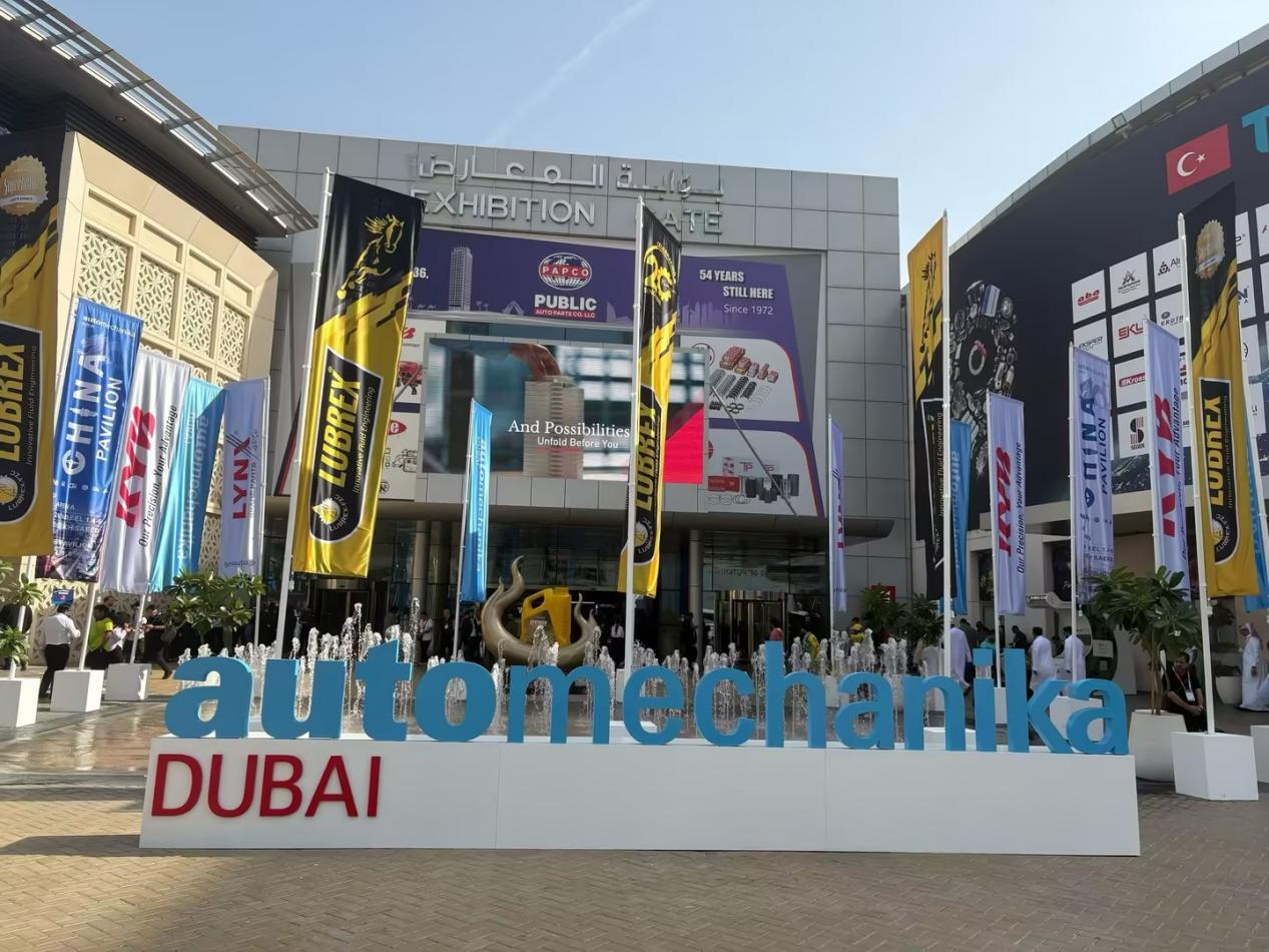 Our Company Participates in Dubai Auto Parts Exhibition, Showcasing Core Brands and Quality Products