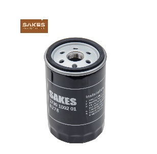 Wuce Suha Tare da Sauyin Sakaɗa ga Filatun Zuma Mai Nahawa?