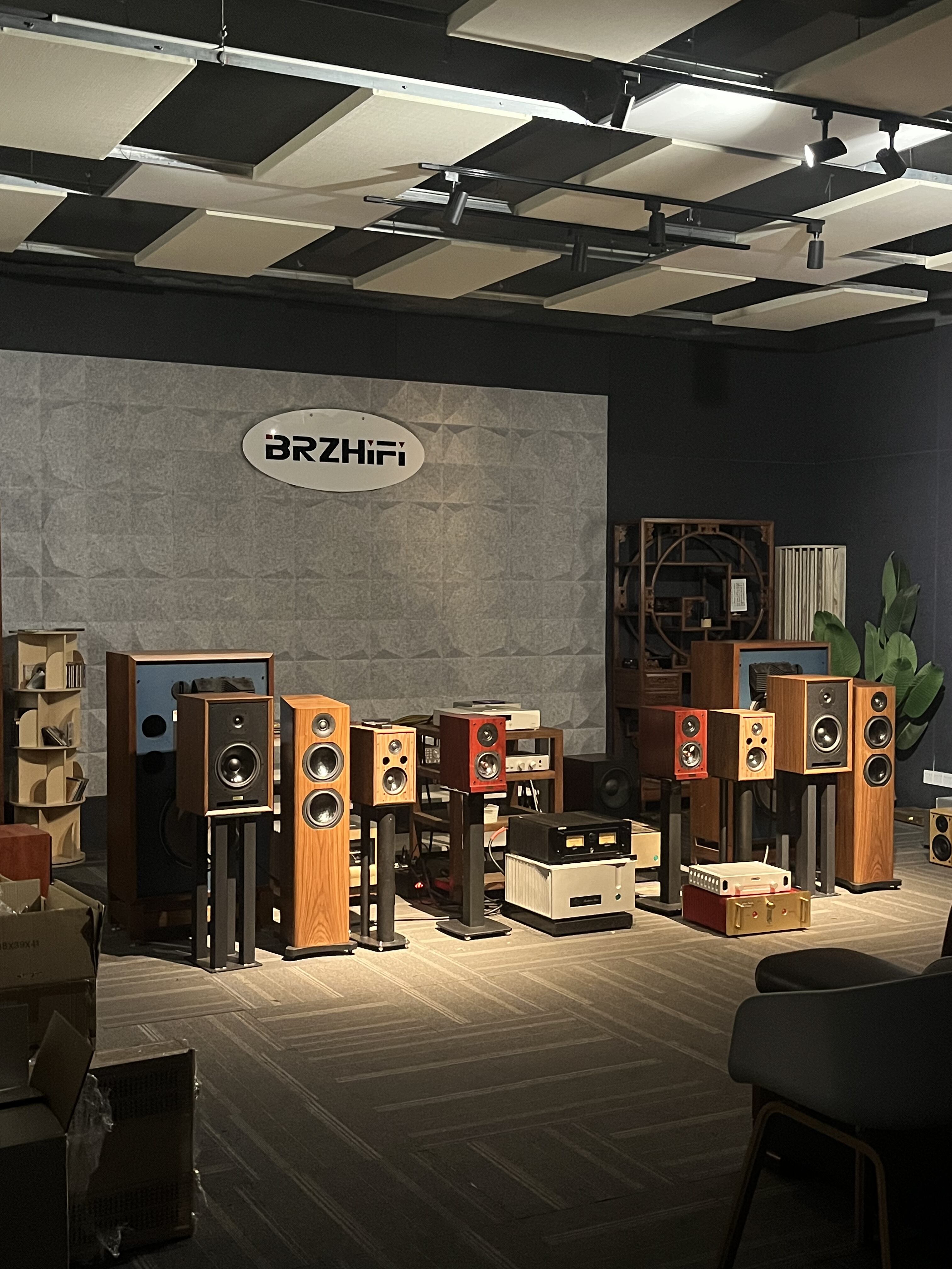 Superior Sound Quality and Processing