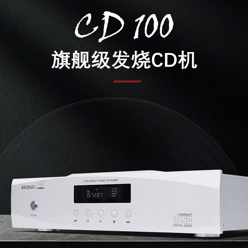 User-Friendly Interface and Display