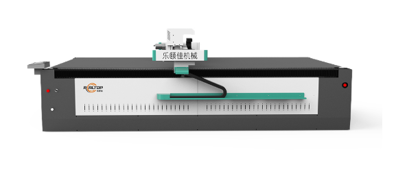 Key Considerations for Choosing the Right Machine