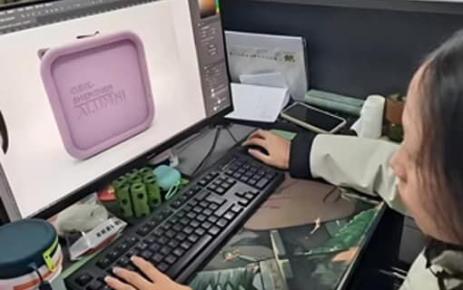 Capacité de personnalisation