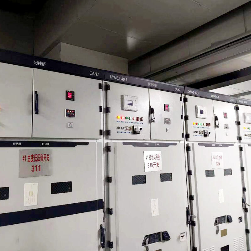 Cost-Effective Procurement Solutions & Transparent Cooperation Mechanism