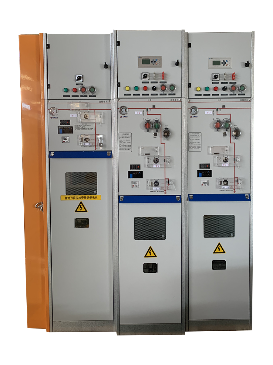 Global Partnership Ecosystem for GIS Co-Creation