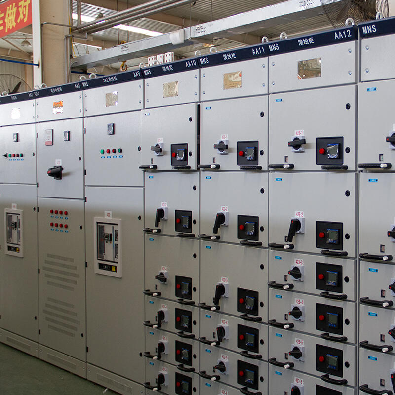 MNS low-voltage switchgear