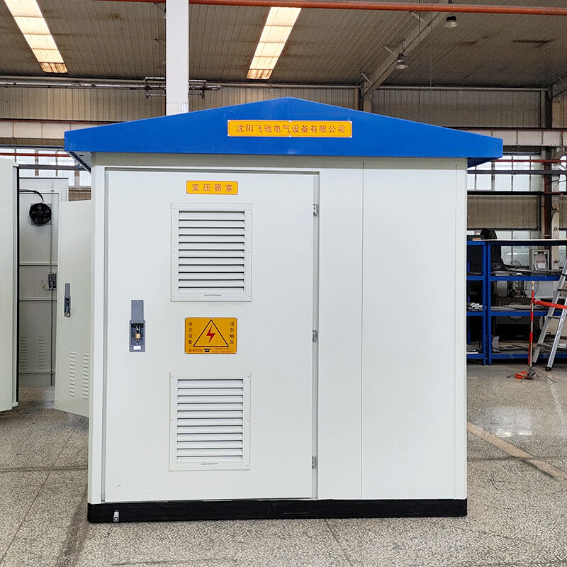 Commitment to Building a Global Substation Supply Chain Ecosystem