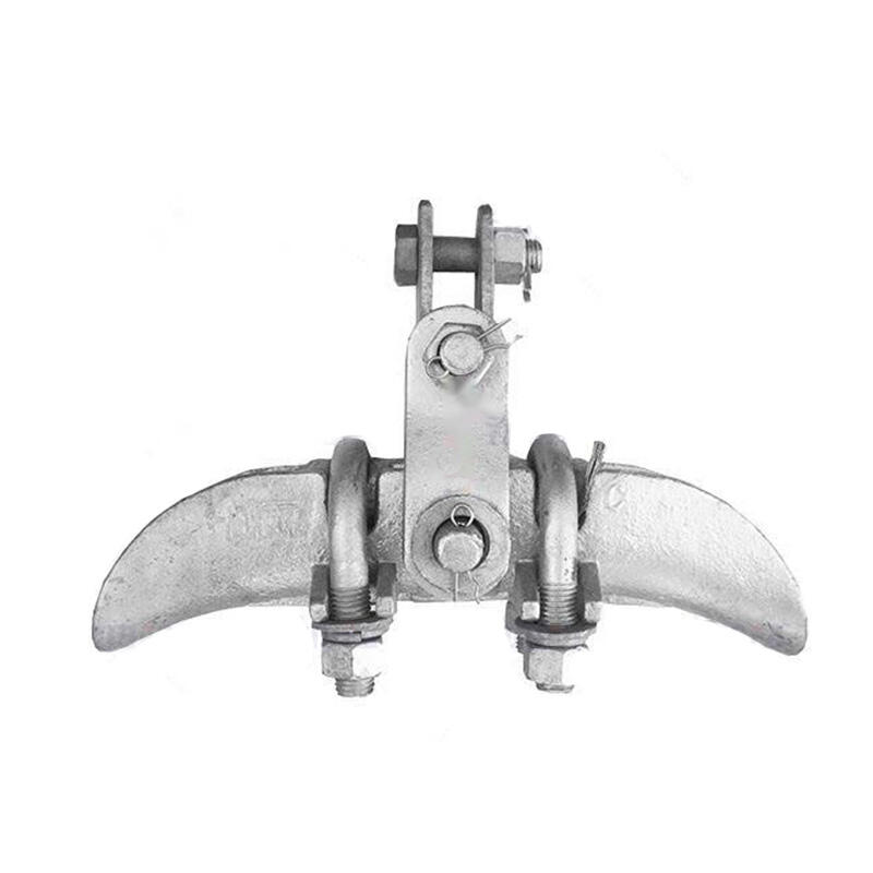 CGU suspension clamp(UB)