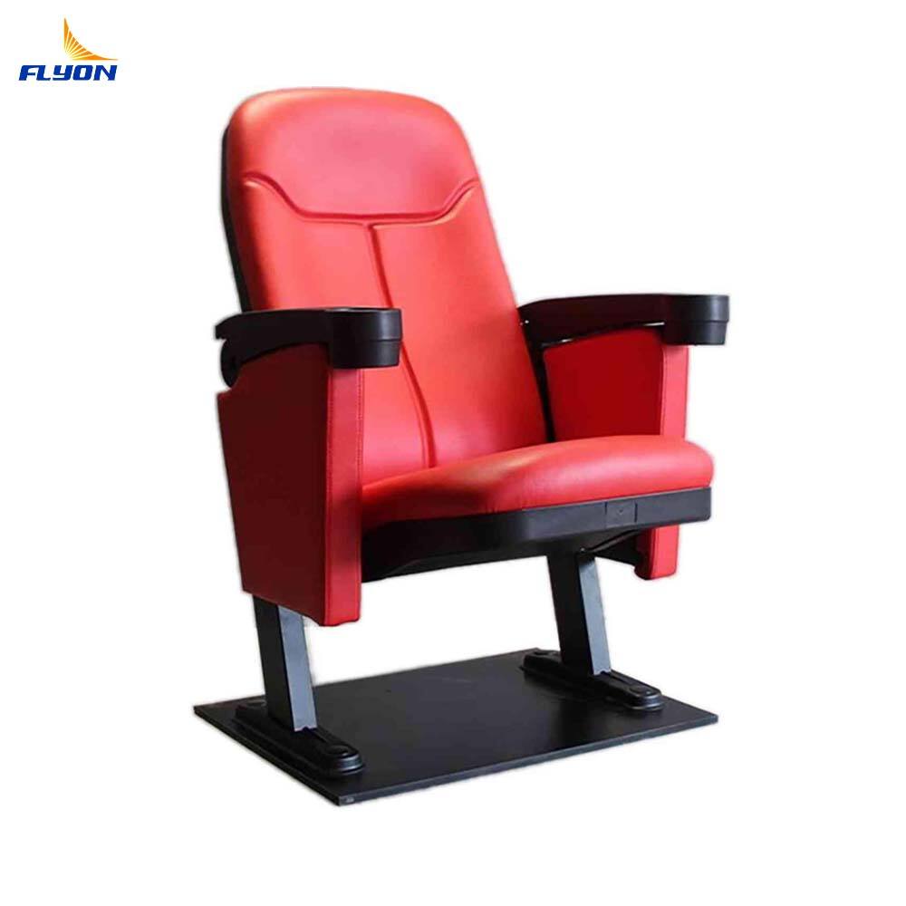 Theater Chair - FY-1508