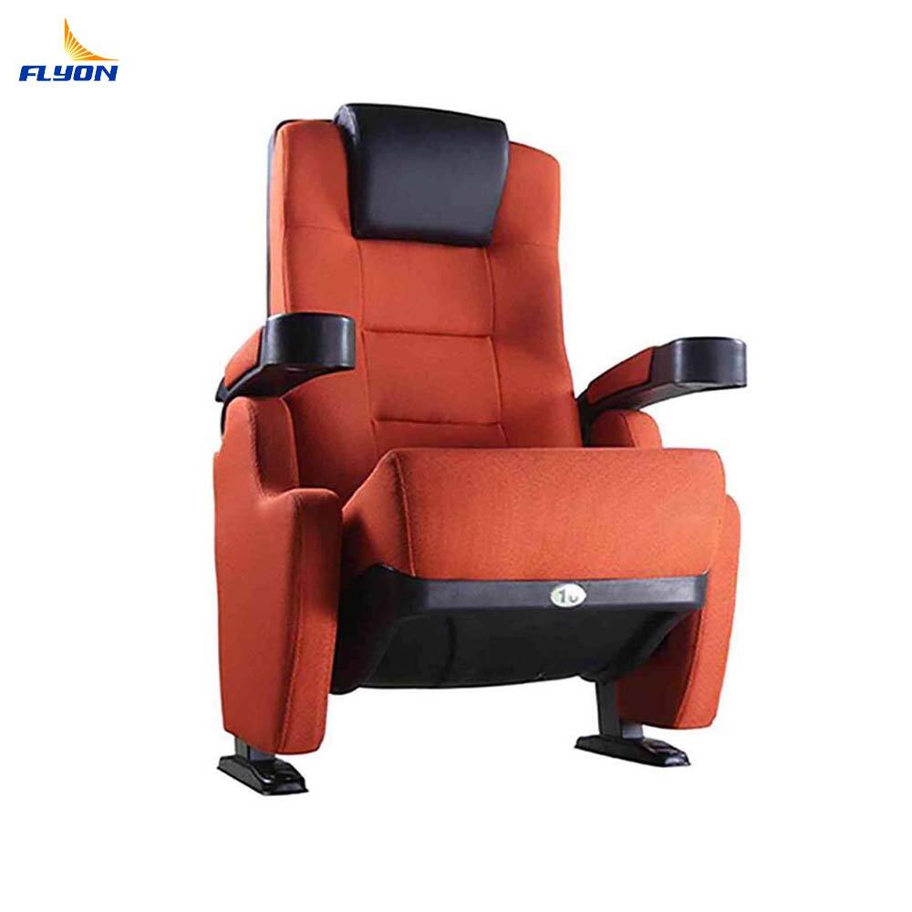 Theater Chair - FY-1619
