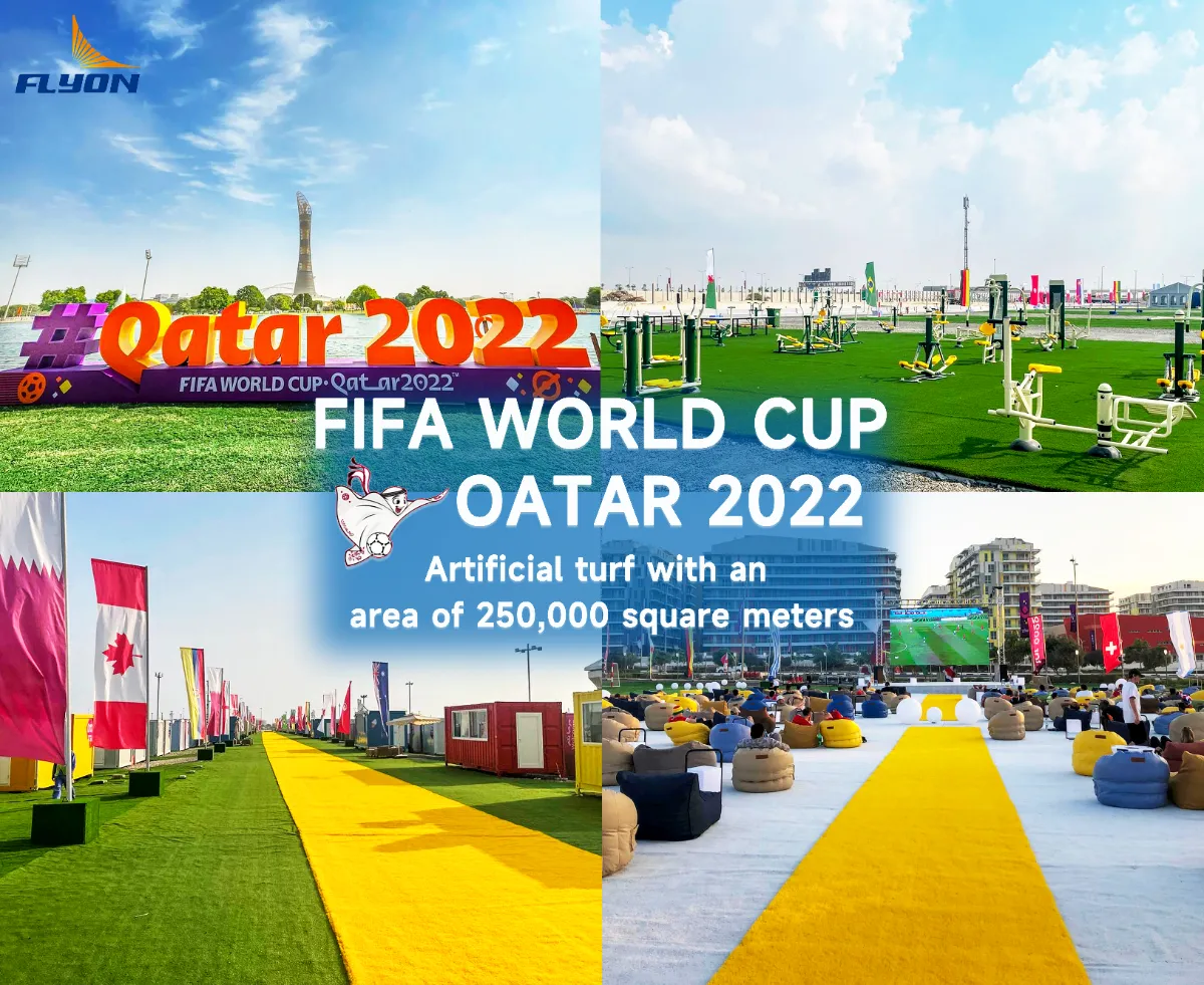 2022 Qatar World Cup Artificial Grass Supplier