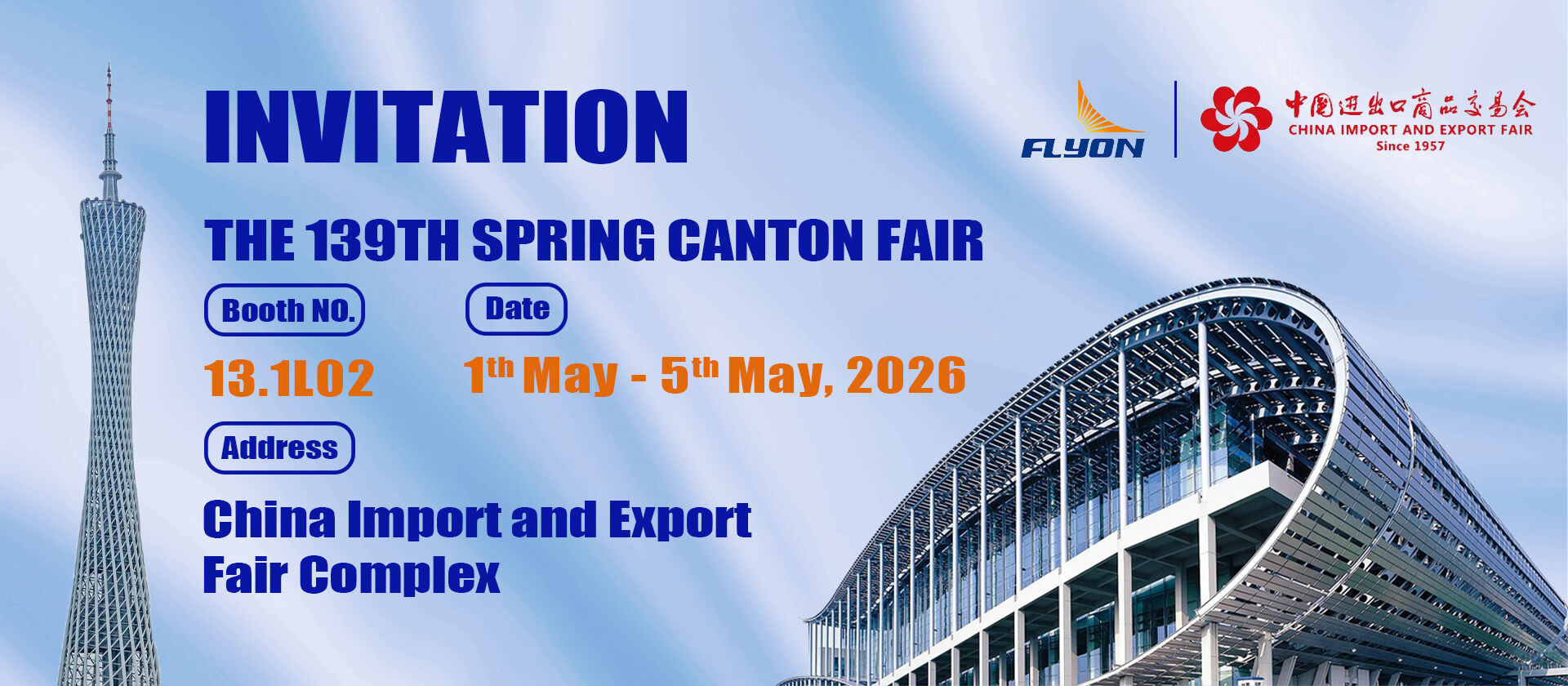 Stadium Seats, Running Tracks & Event Flooring Manufacturer | Flyon Sport