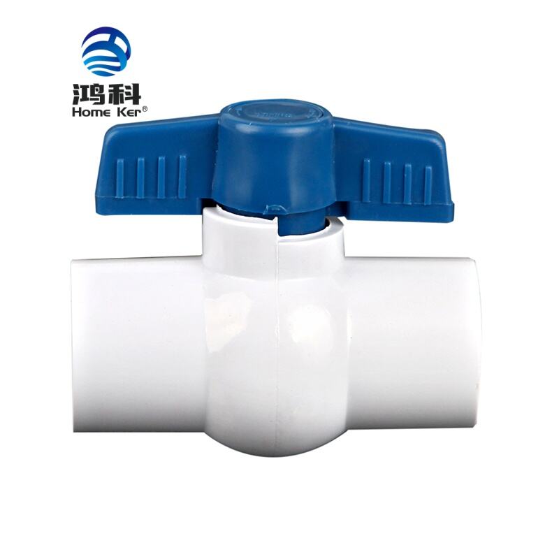 HongKe Hot-selling Columbia PVC Compact Ball Valve with Blue Butterfly Handle