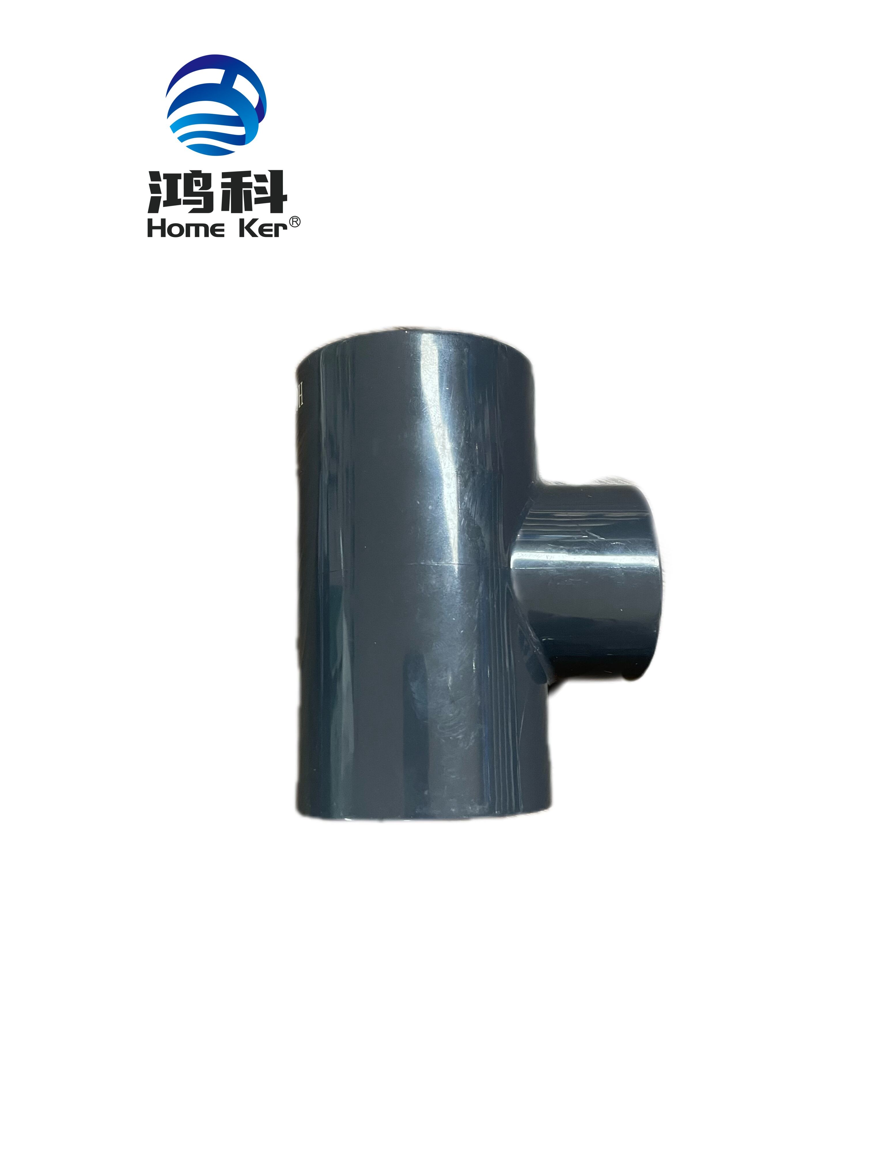 HongKe PVC SCH80 ASTM2467 Reducing Tee Pipe Fitting Stable Operation Dubai