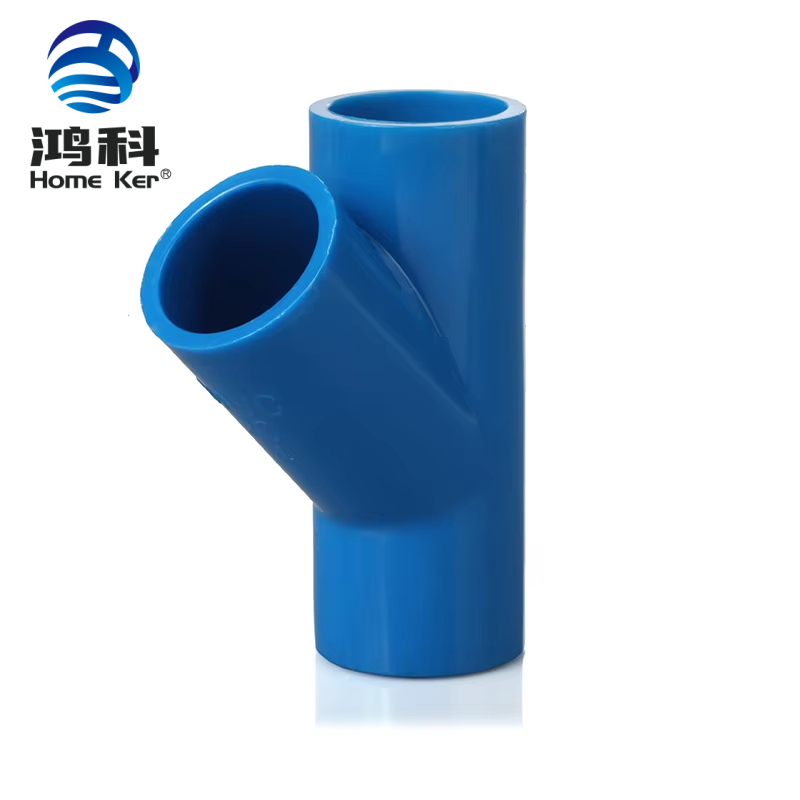 PVC Oblique Tee DIN PN10 Pipe Fitting Dark Blue Color Easy to Install