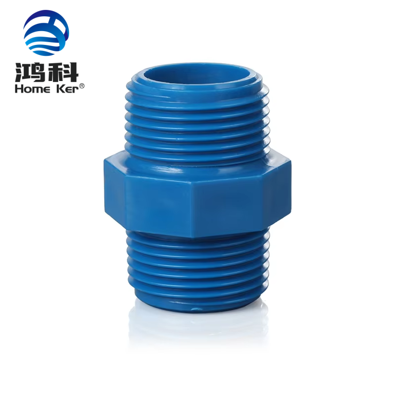 PVC DIN Double Male Thread Adapter Pipe Fitting Deep Blue Philippines