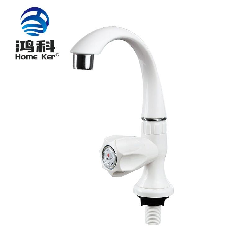 HongKe Mini Swan Neck Faucet Household Tap ABS Material 1/2'' 360-degree Rotation