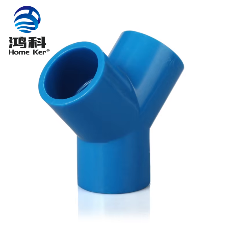 PVC Y Tee DIN PN10 Pipe Fittings PN10 Dark Blue Color Skillful Philippines