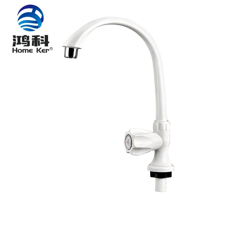 HongKe Swan Neck Faucet 1/2'' Deck Mounted ABS Material Simple Installation