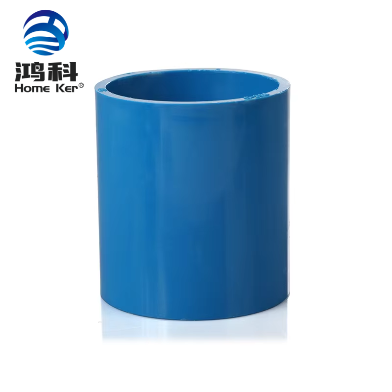 PVC DIN PVC PN10 Coupling Pipe Fitting Deep Blue Color Philippines