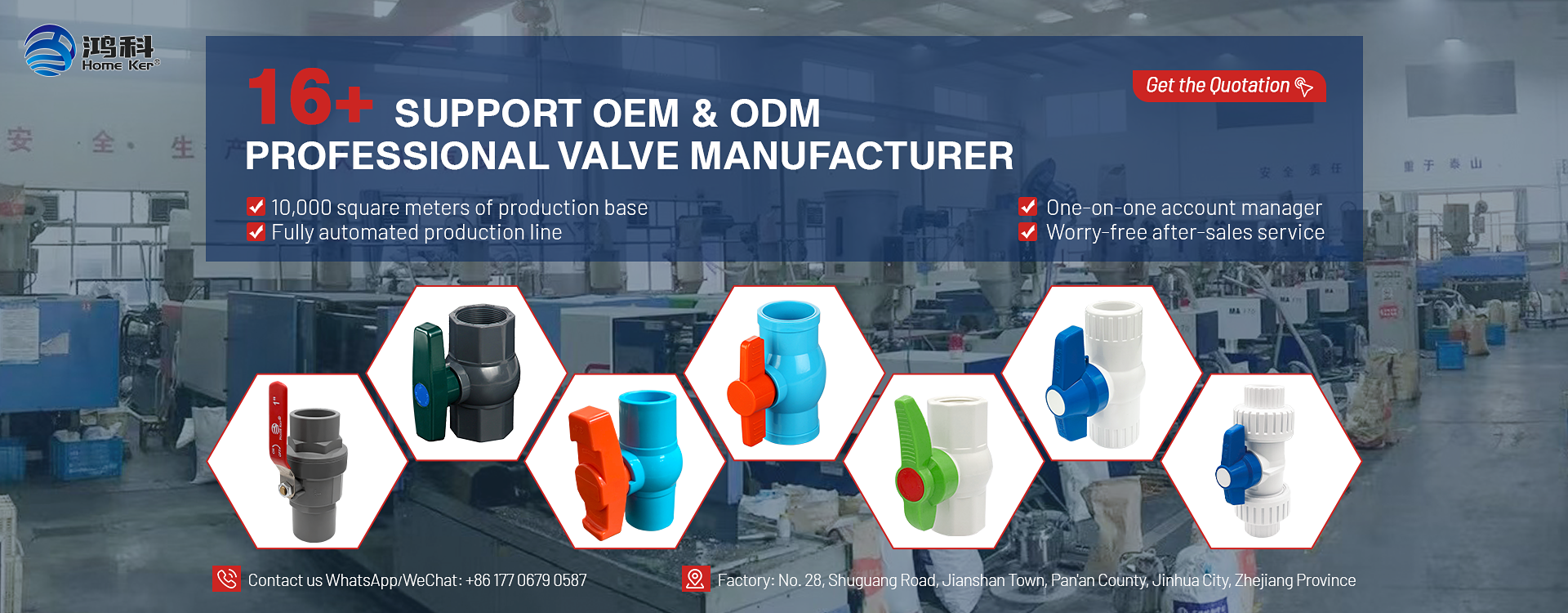 คอลเลกชัน