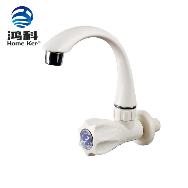 HongKe Mini Sink Cock Faucet Household Wall Mounted Faucet White Color