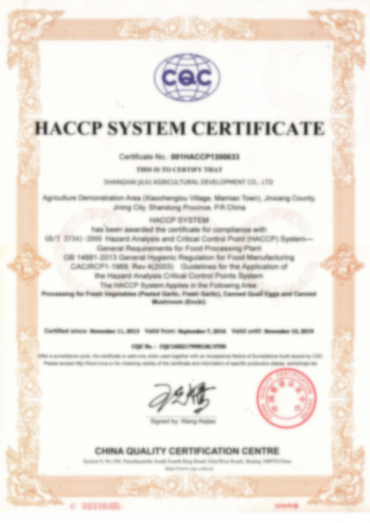 4-HACCP.jpg.png
