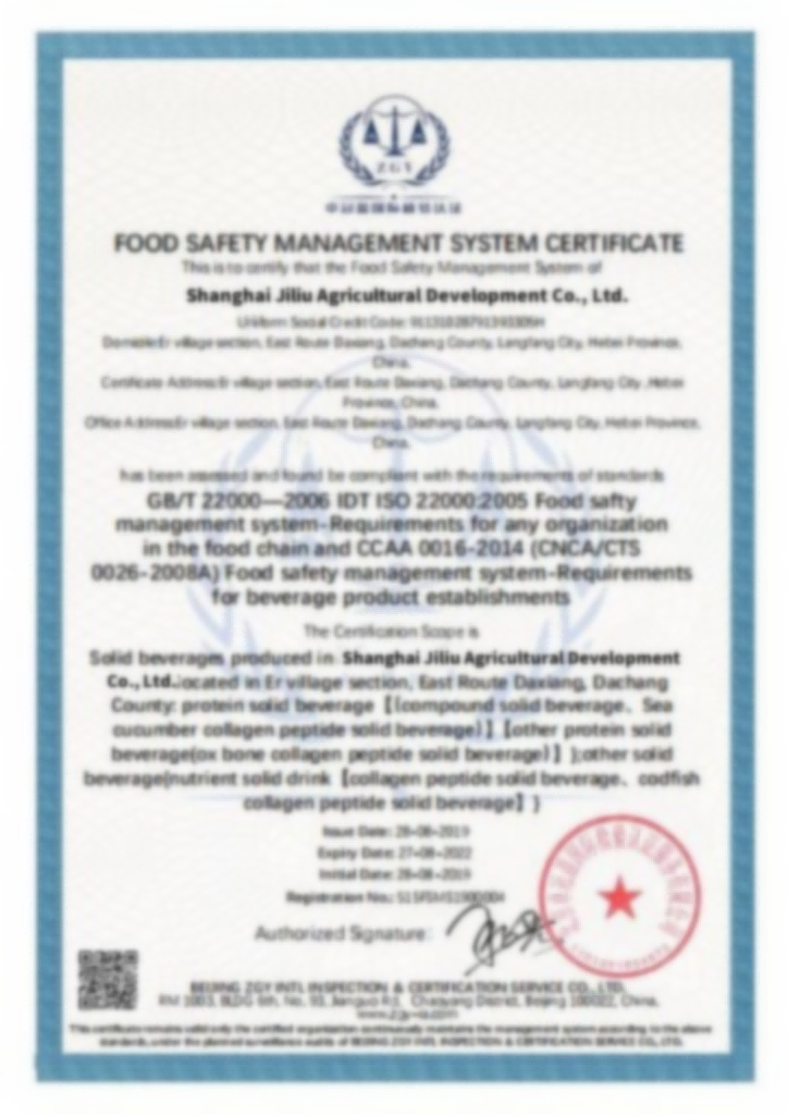 1-ISO 22000.jpg.png