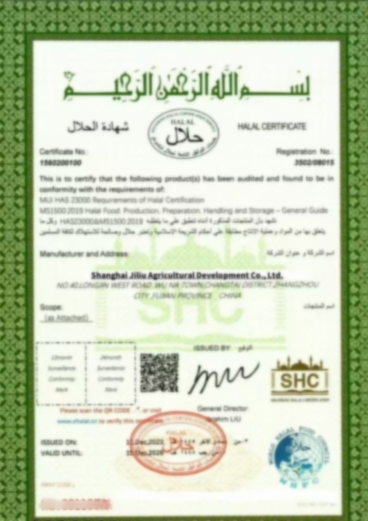 2-Halal.jpg.png