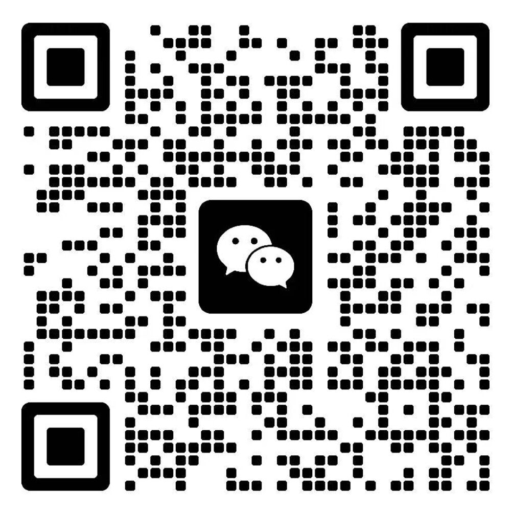 weixin