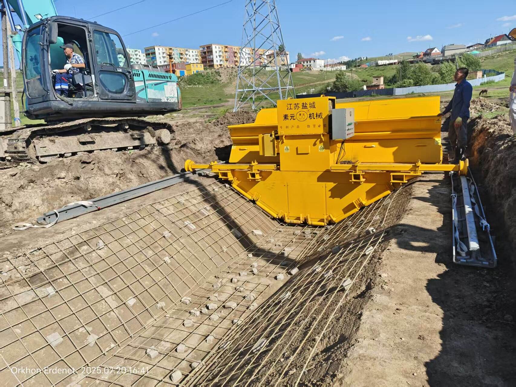 Automatic Feeding canal Lining Pavring Equipment Made in China