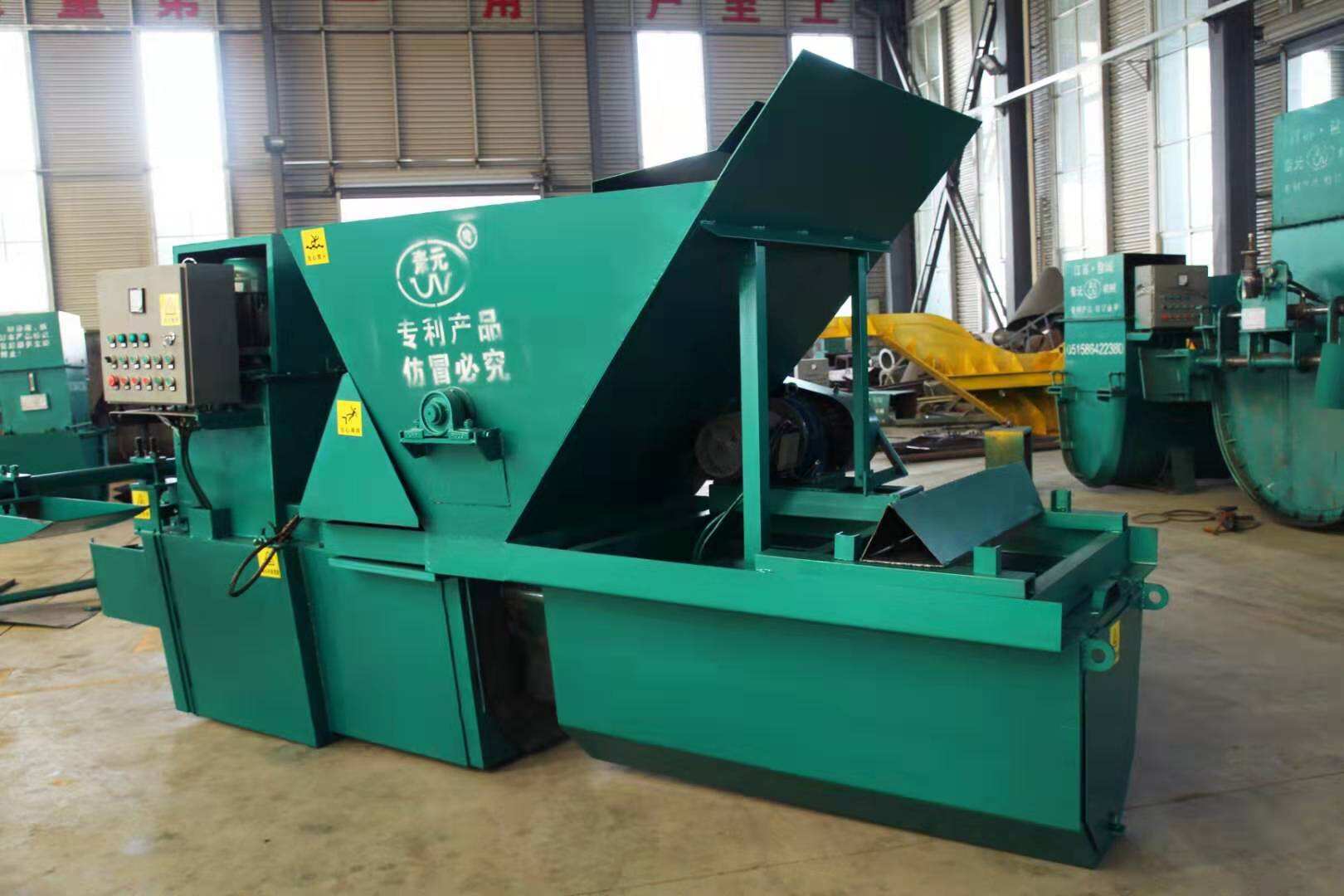 Highway drainage channel forming machine Factory customized high-efficiency concrete forming machine 