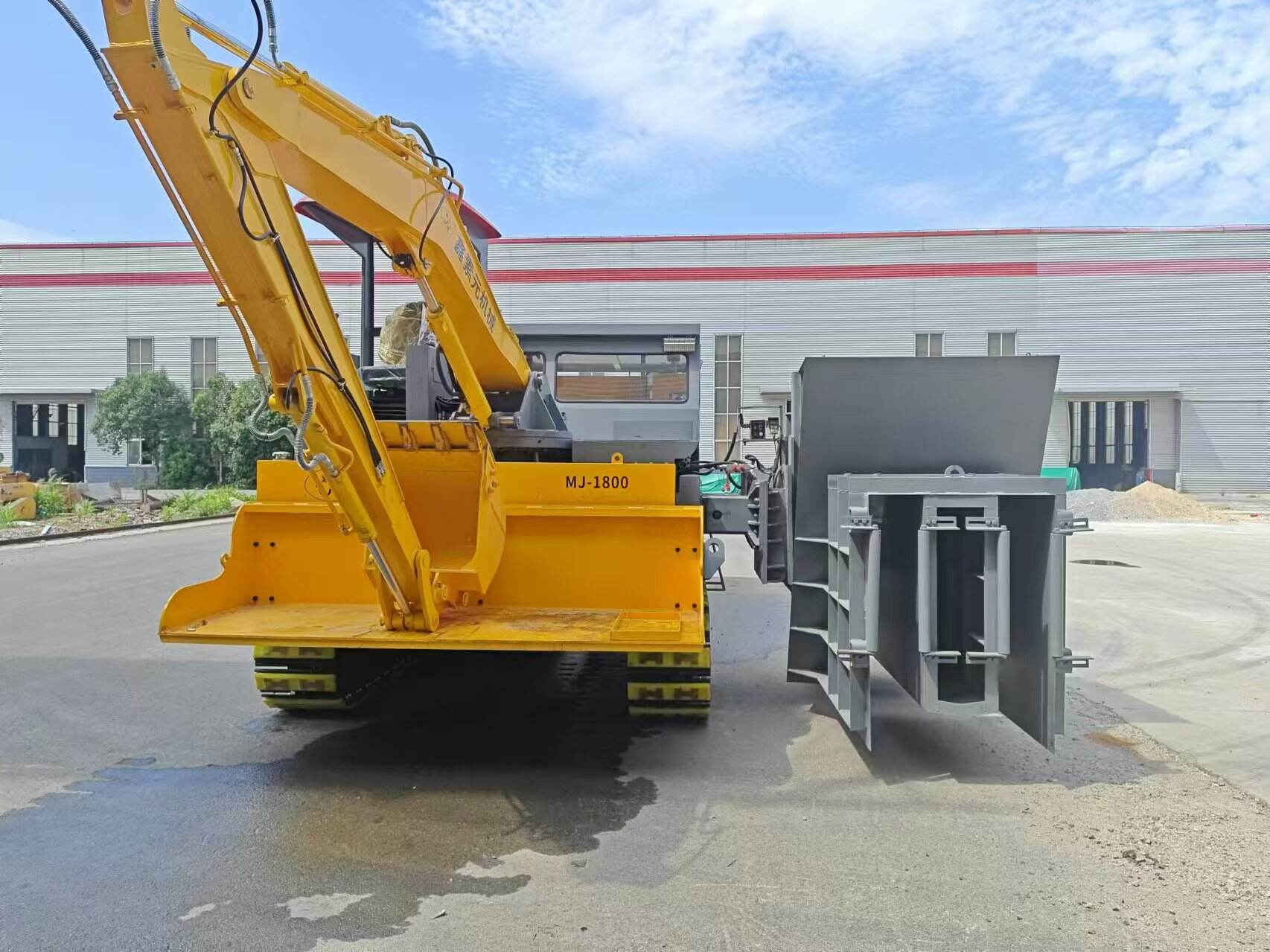 Multifunctional Slipform Machine | MJ - 180