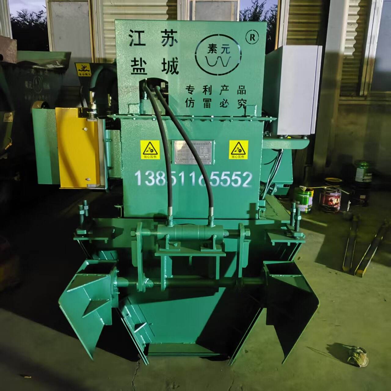 Trapezoid ditch lining machine high efficiency top configuration stable concrete forming machine