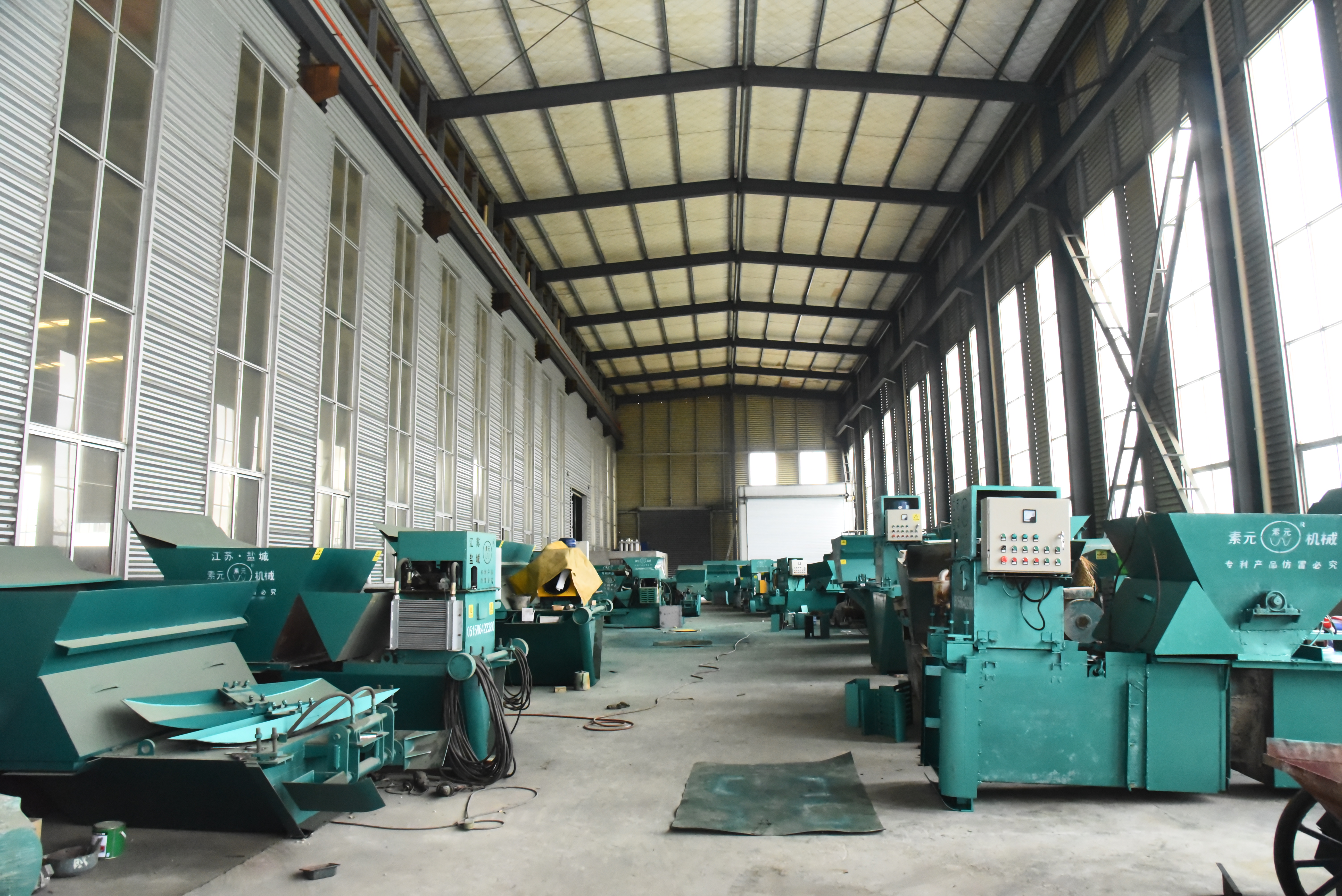 In-House Manufacturing Capability