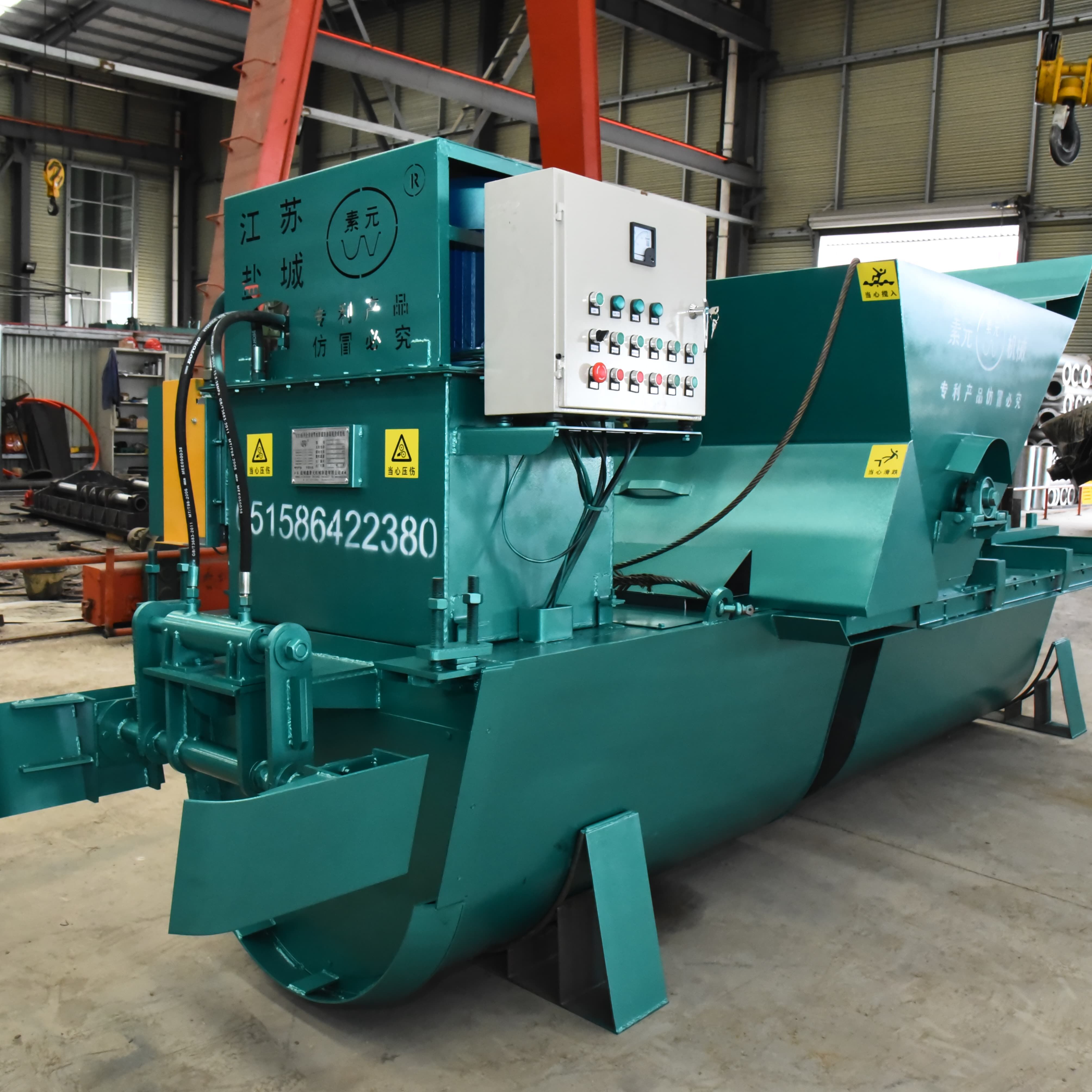 Concrete water channel forming machine U shape drain ditch forming machine high efficiency