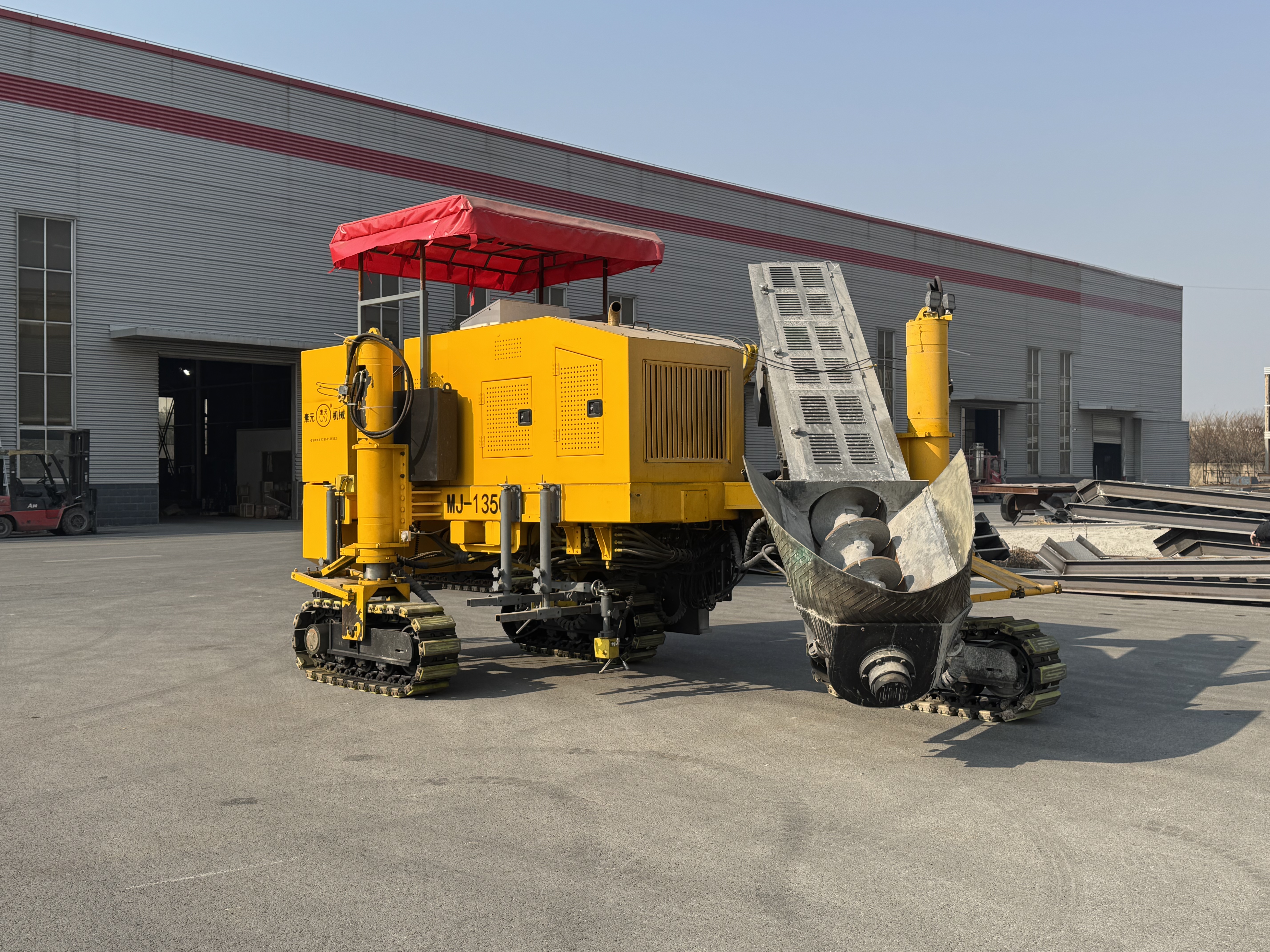 Slipform Machine