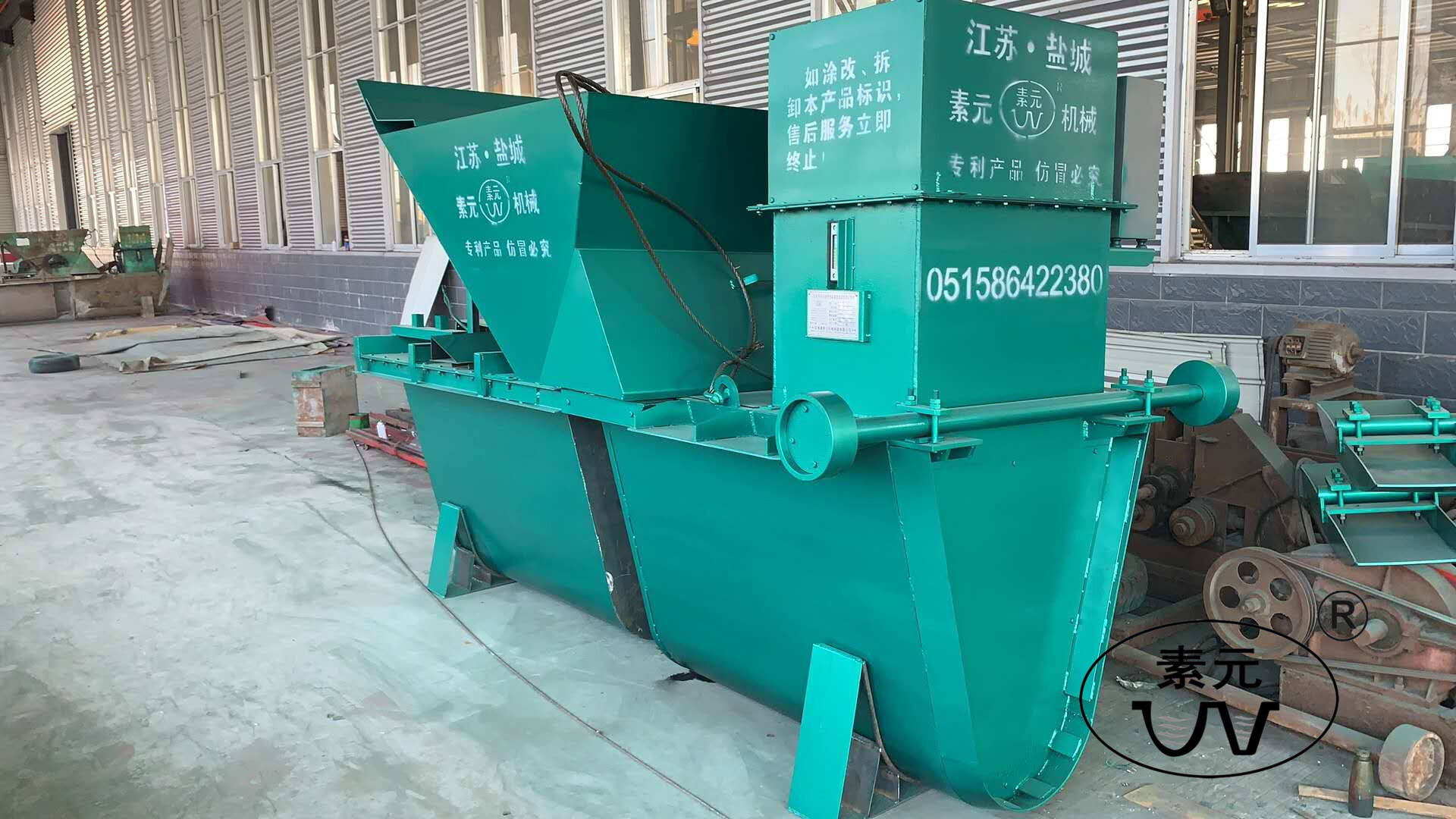 Road drainage ditch forming machine canal channel lining machinery high efficiency concrete forming