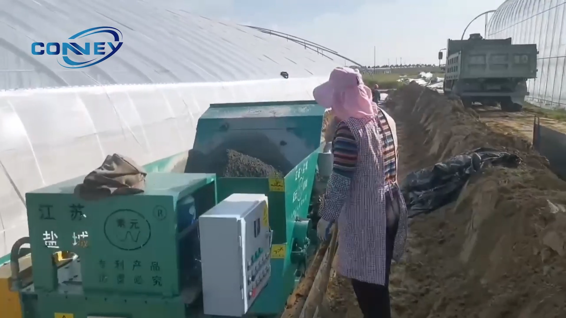 Irrigation canal forming machine