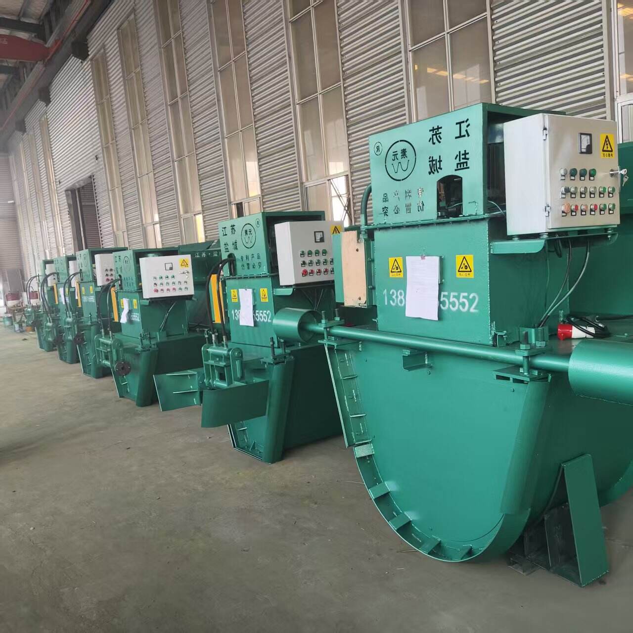 U shape ditch lining machine Size can be customized top configuration channel forming machine