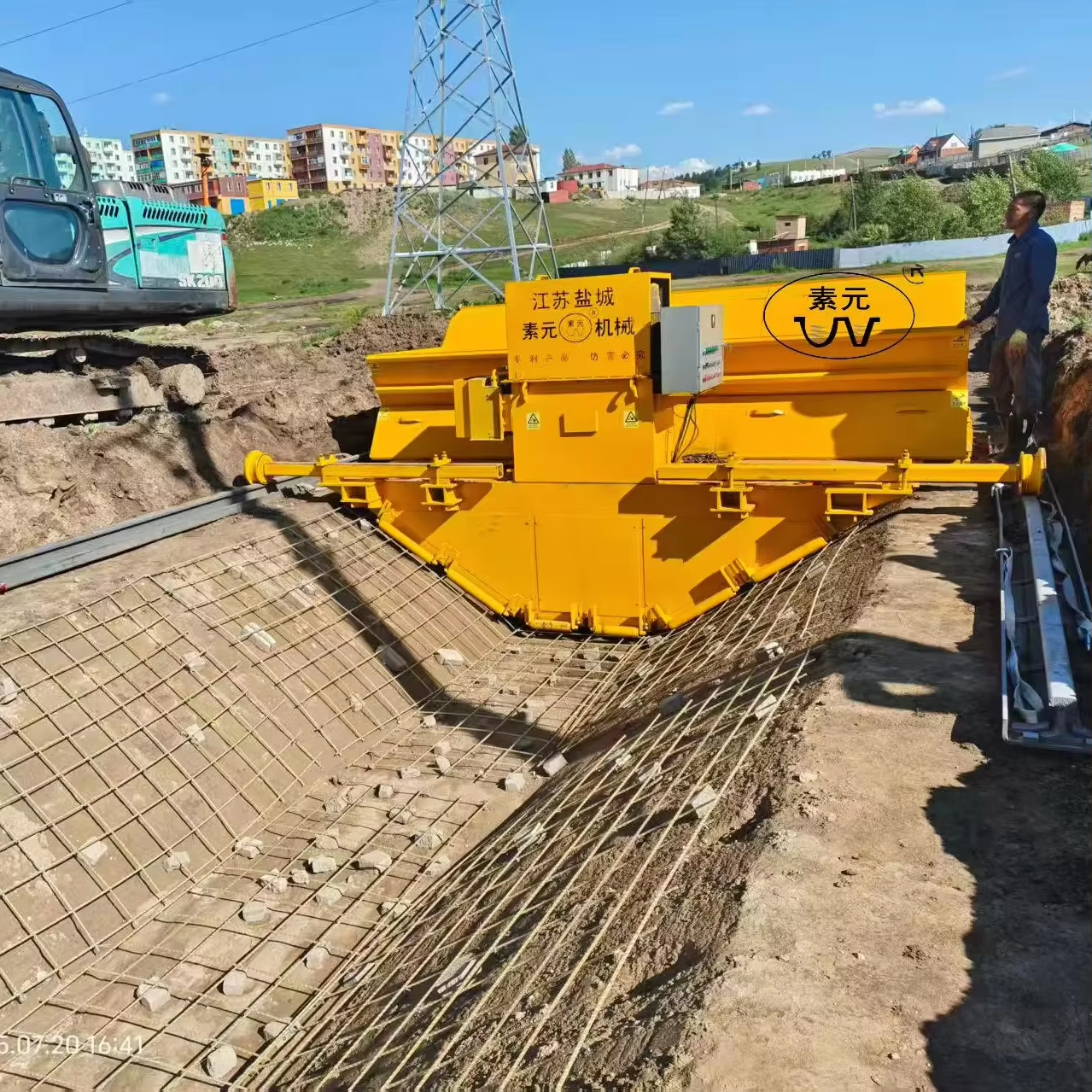 Why is canal paver machine important for canal construction projects?