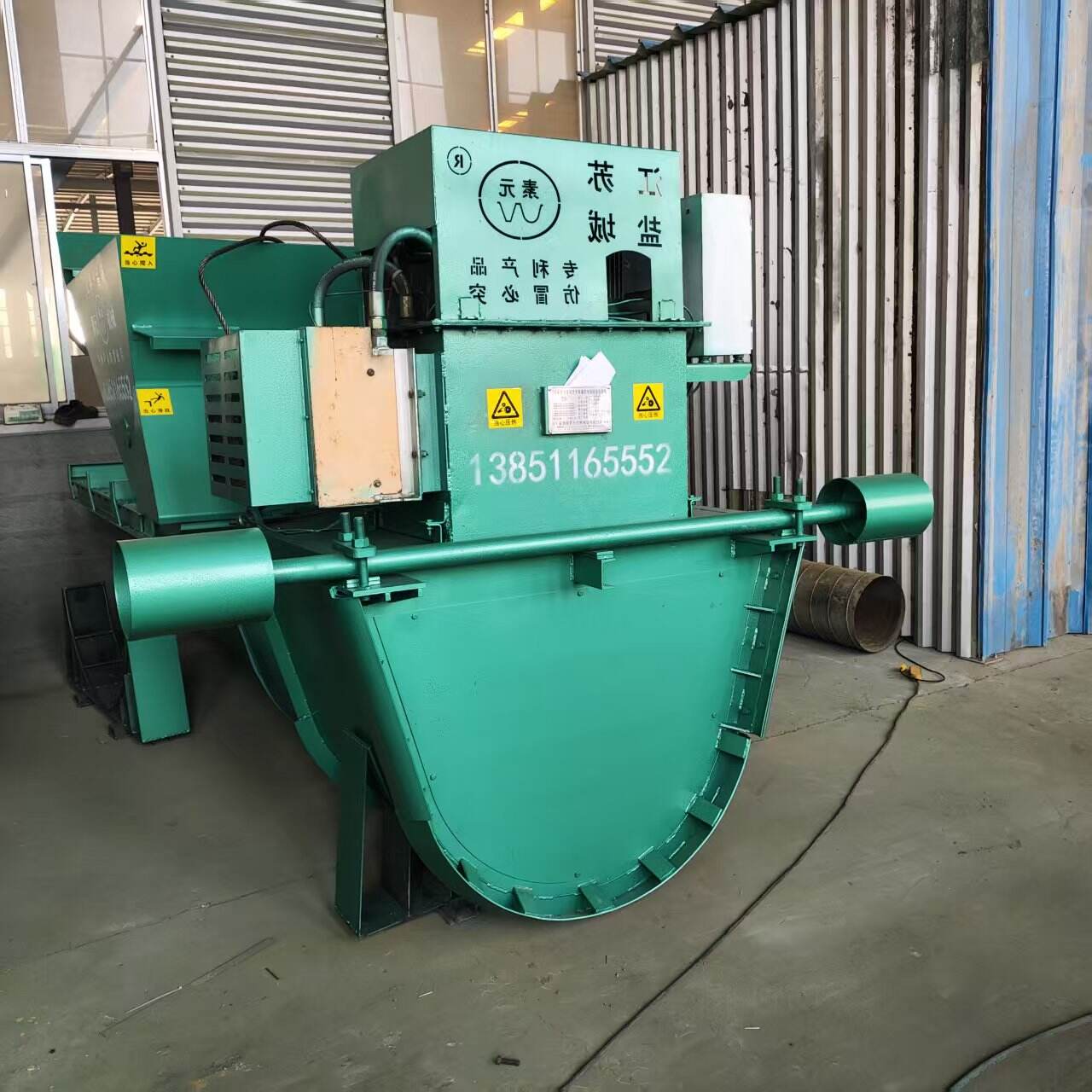 U shape channel lining machine concrete channel forming high productivity Adjustable size model