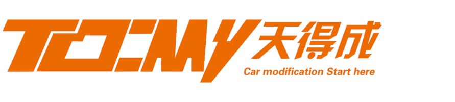Jiangsu Hongxin Auto Teachnology Development Co., Ltd.