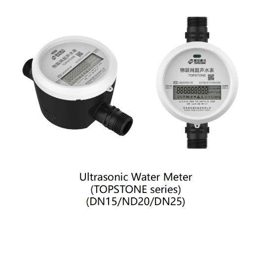 Ultrasonic Water Meter (TOPSTONE series)
