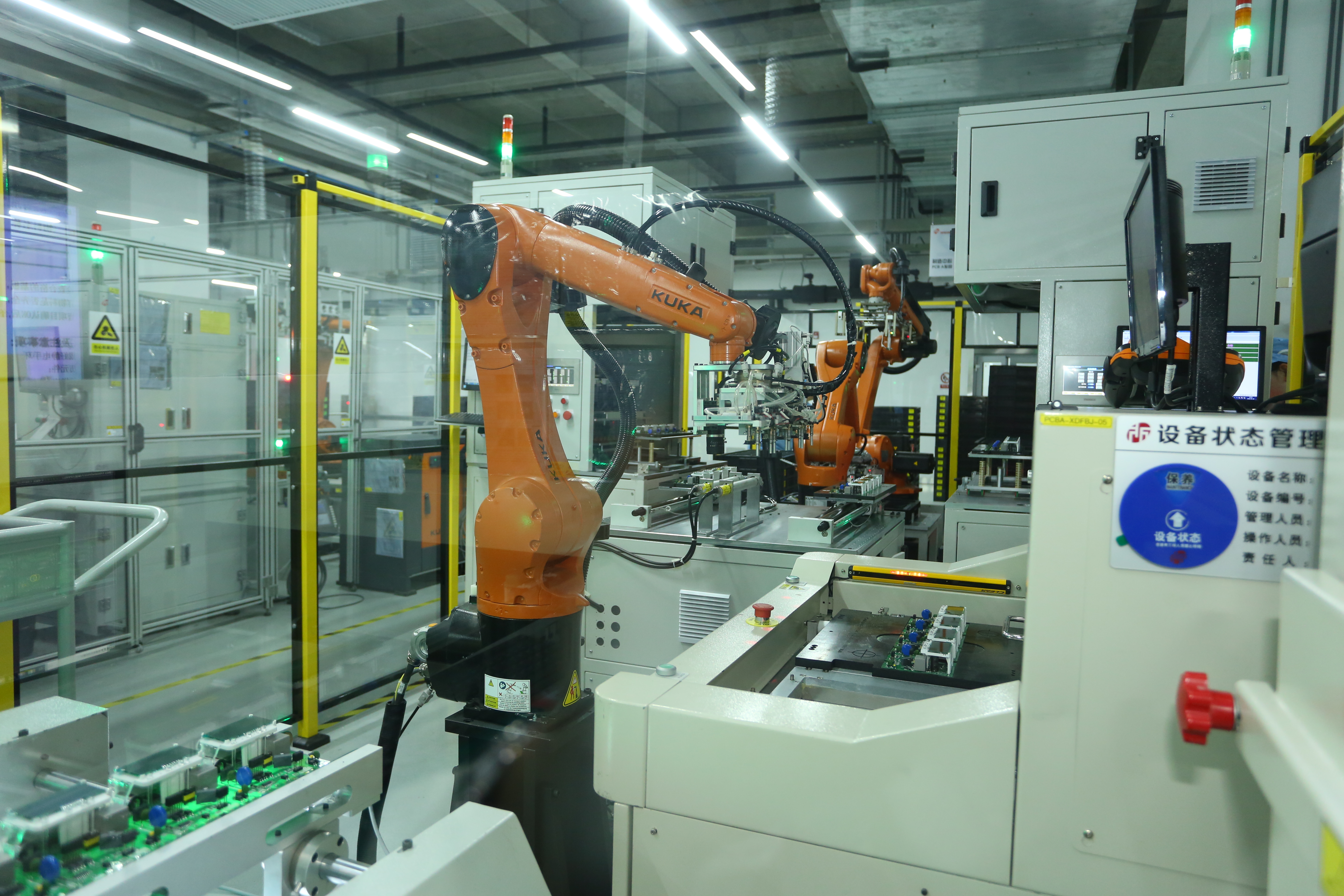 نظام صيانة تنبؤية ذكية